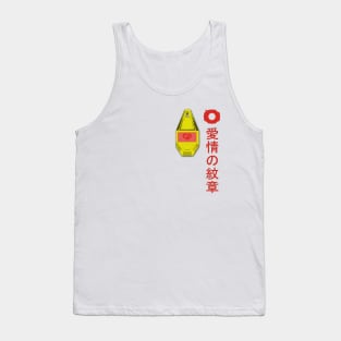 Tag | Crest of Love Tank Top